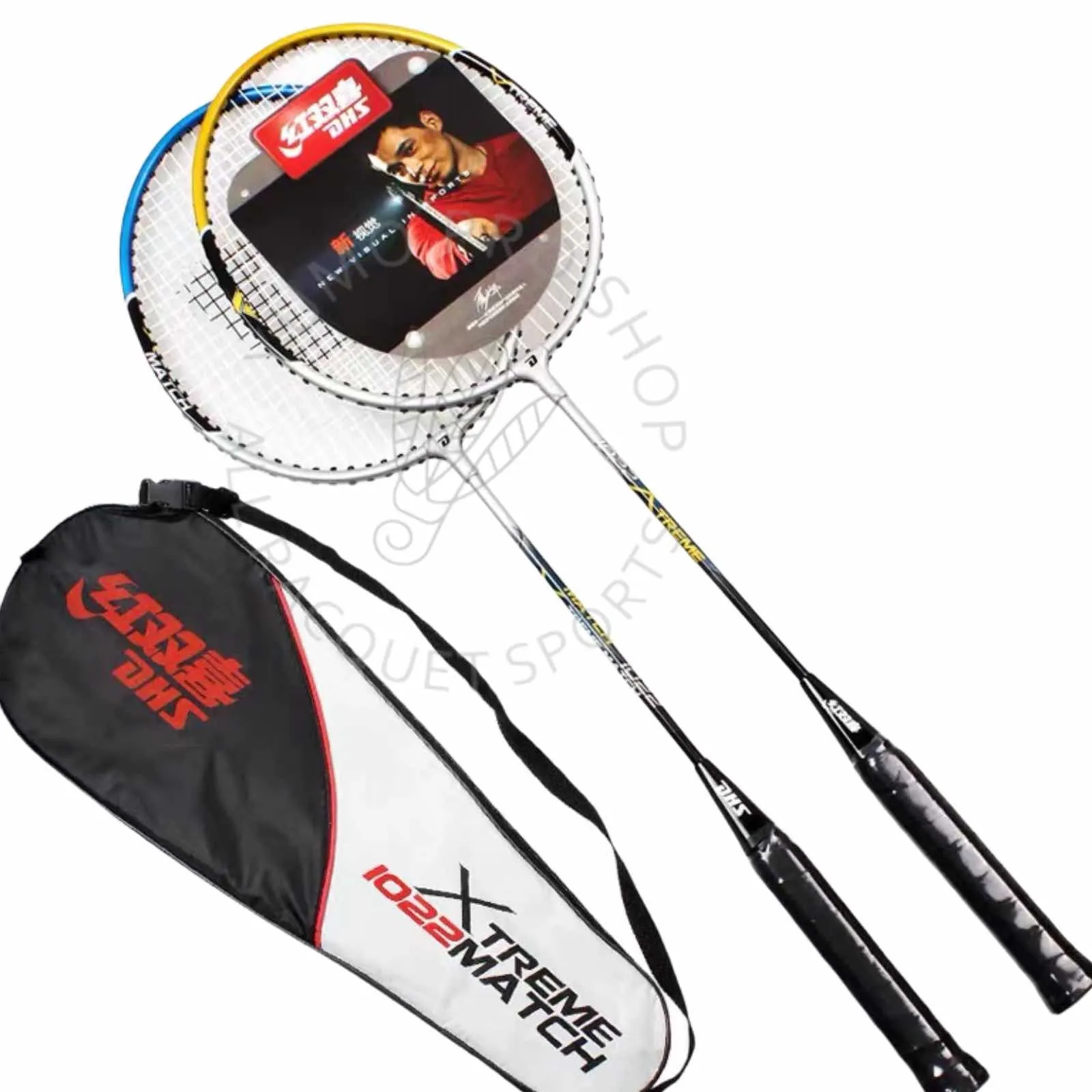 DHS 1022 Badminton Racket (Double Racket Set) [Blue & Yellow]